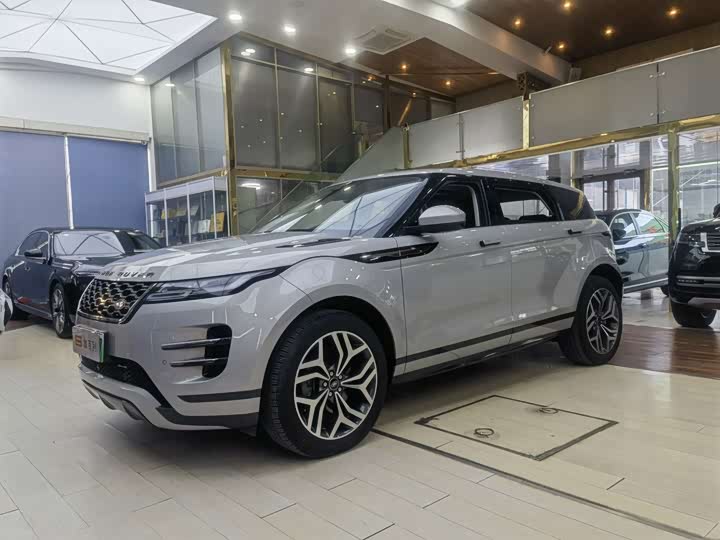 2024 Range Rover Evoque PHEV 2023 Evoque L P300e Plug-in Hybrid