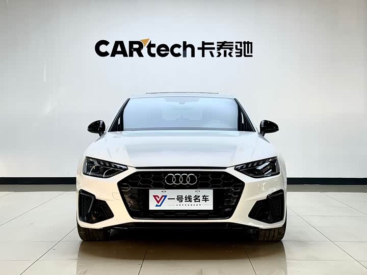 Audi A4L 2025 model 2 million Yuexiang version 40 TFSI luxury and dynamic model