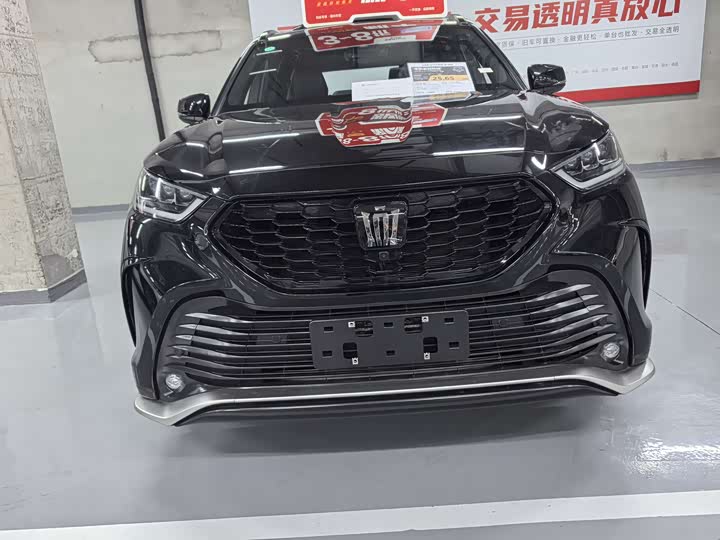 2026 Crown Lufang 2024 2.5L HEV four-wheel drive premium version