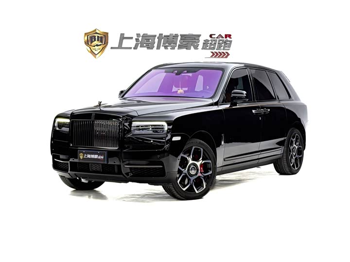 Cullinan 2020 Black Badge
