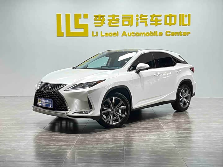 2021 Lexus RX 2020 300 four-wheel drive elegant version National VI