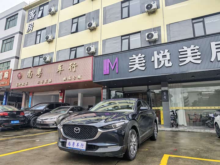 Mazda CX-30 2020 2.0L automatic quality model