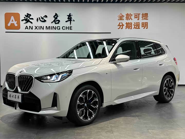 BMW X3 2025 xDrive30L Exclusive M Sports Package