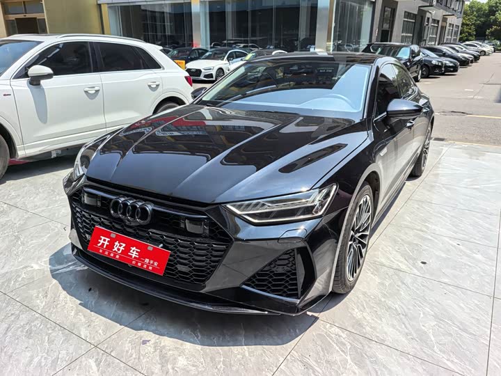 Audi A7L 2024 45 TFSI luxury model