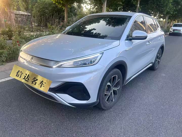 2024 Yuan PLUS 2024 Honor Edition 510KM Leading Model