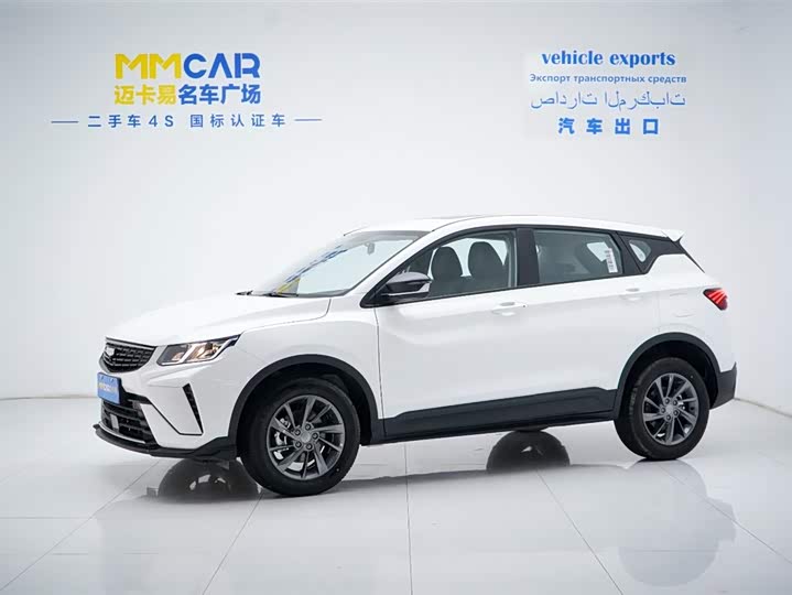 2025 Binyue 2025 1.5L CVT Super MAX
