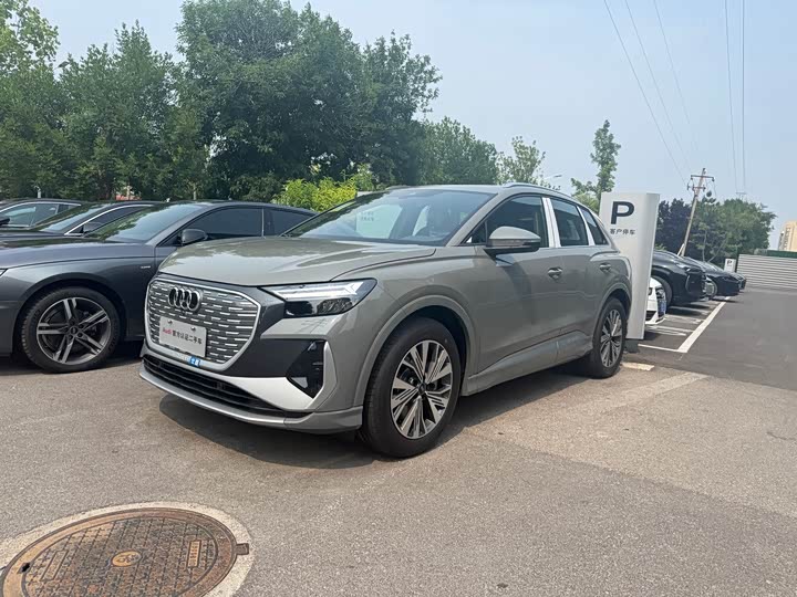 Audi Q4 e-tron 2024 40 e-tron Enactus Edition