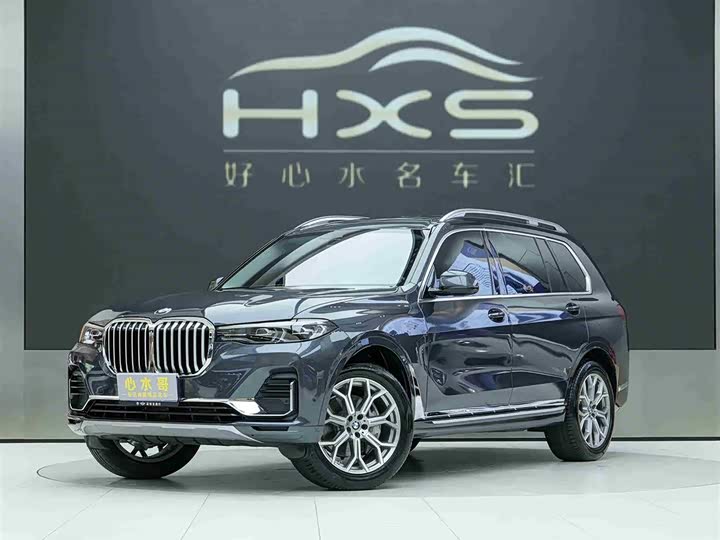 BMW X7 2021 xDrive40i Leading Luxury Package