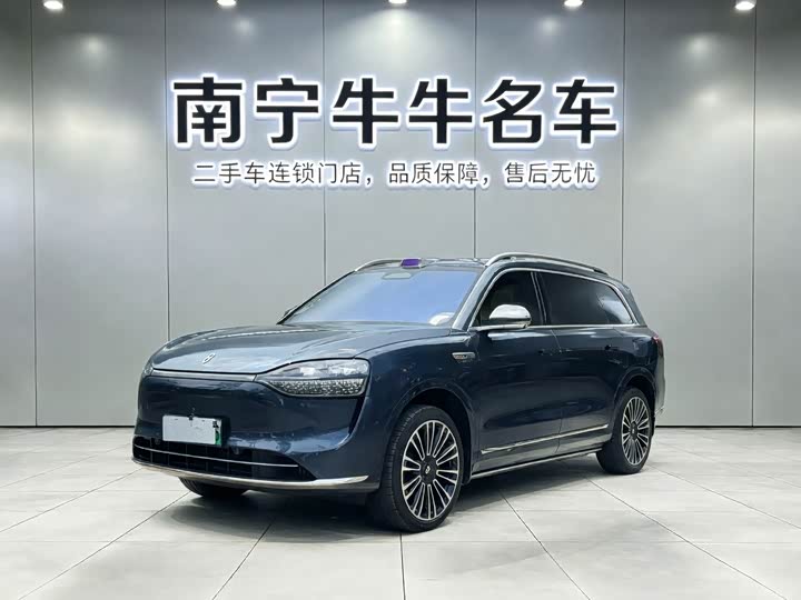 AITO M9 2024 EREV Ultra 42kWh 6-Seater