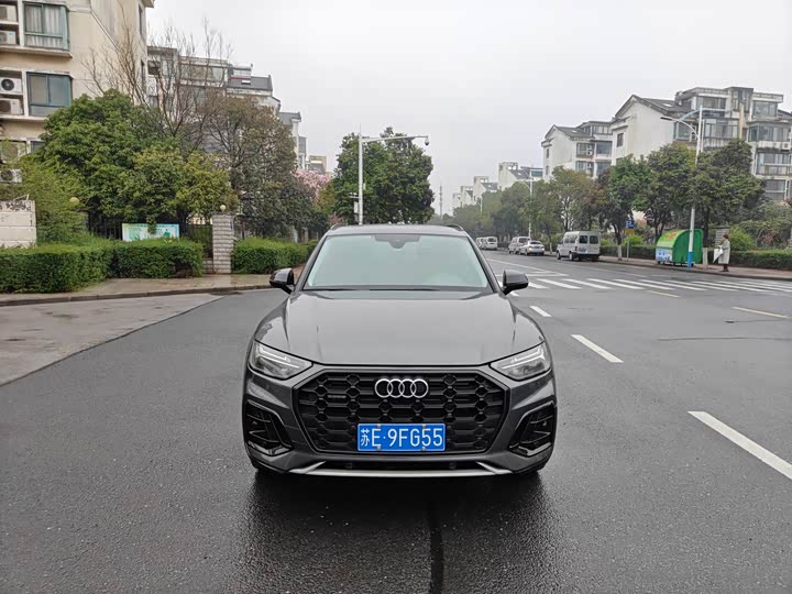 Audi Q5L 2022 40T luxury and dynamic model