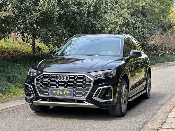 Audi Q5L 2022 model facelift 45T luxury and dynamic model