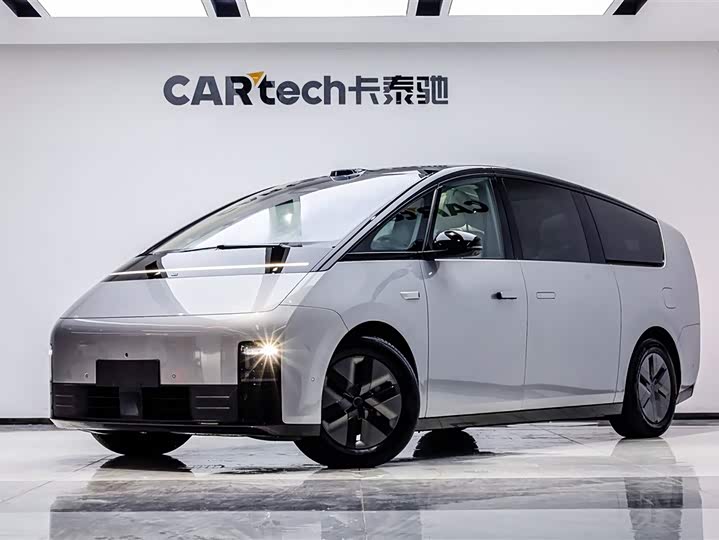 Ideal MEGA 2025 Ultra smart refresh version