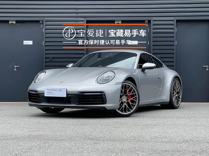 Porsche 911 2023 Carrera 3.0T