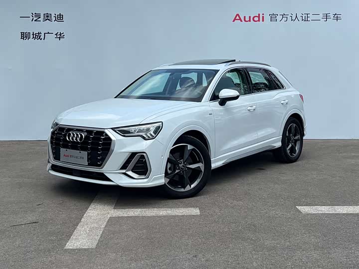 Audi Q3 2023 40 TFSI Fashionable and Dynamic
