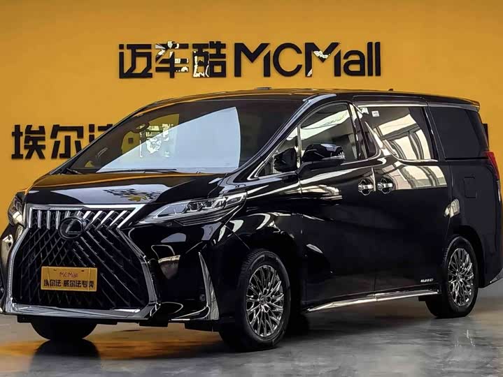Lexus LM 2020 300h seven-seater elegant version