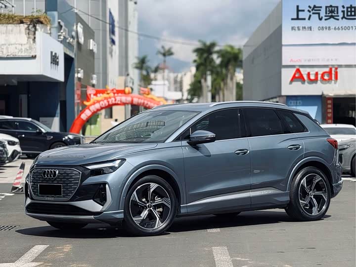 Audi Q4 e-tron 2023 50 e-tron quattro creation version