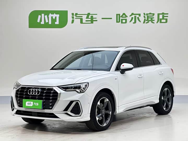 Audi Q3 2022 35 TFSI Fashionable and Dynamic