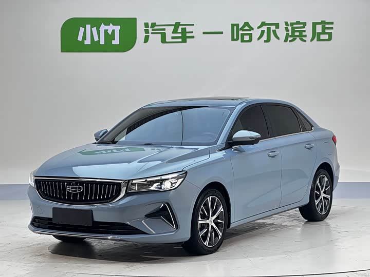 Emgrand 2023 4th Generation Champion Edition 1.5L CVT flagship model