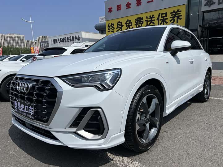 Audi Q3 2022 35 TFSI Fashionable and Dynamic