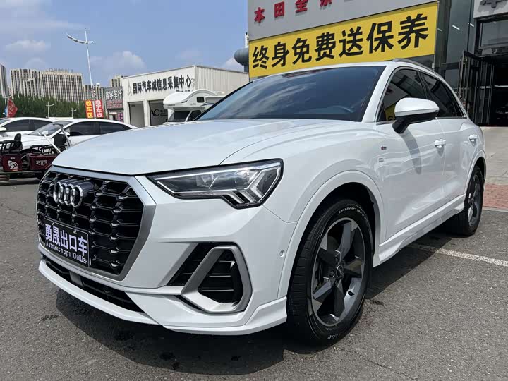 Audi Q3 2022 35 TFSI Fashionable and Dynamic