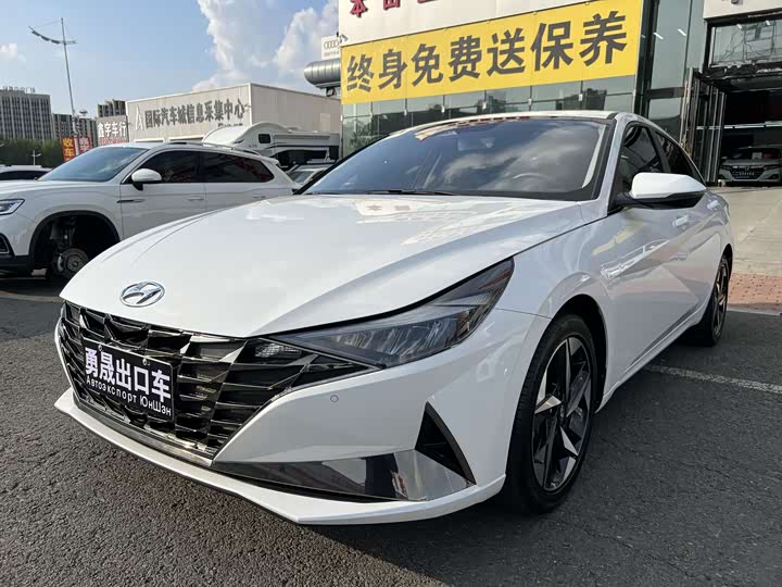 Elantra 2023 1.5L CVT LUX