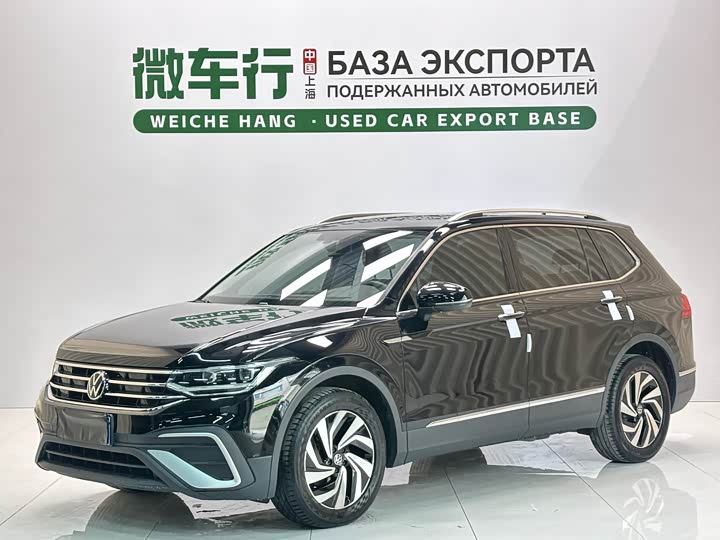 Tiguan L 2023 280TSI automatic two-wheel drive Chaochuang limited edition