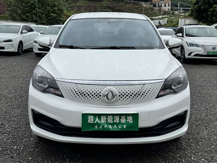 Dongfeng Fengshen E70 2022 500 Super Edition