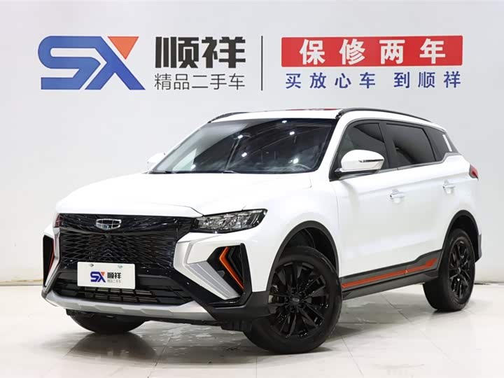 Boyue 2022 model Boyue X 1.8TD DCT smart