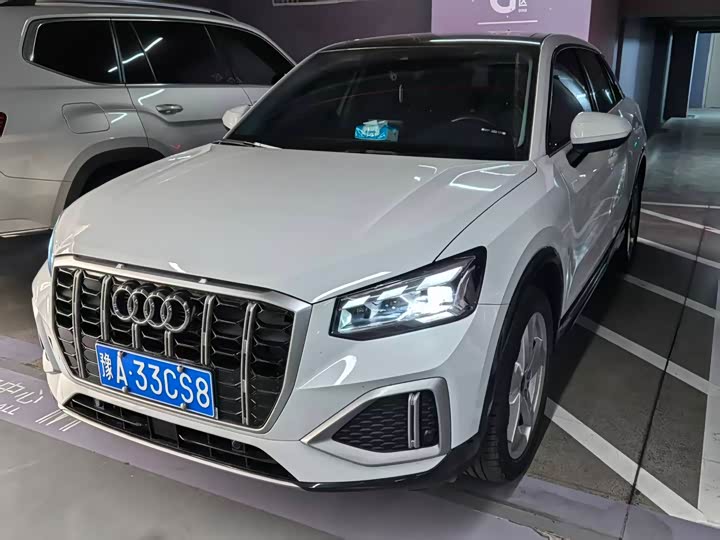 Audi Q2L 2022 35 TFSI Enterprising and Elegant Model