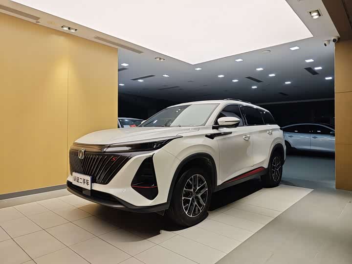 Changan CS75PLUS 2023 second generation 1.5T automatic elite model