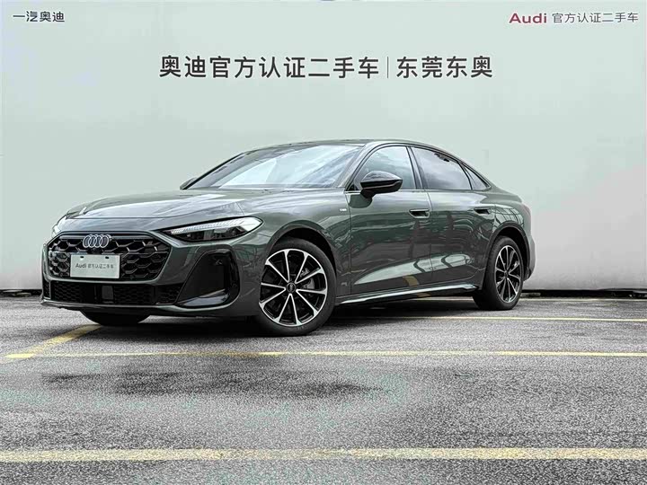 Audi A5L 2026 2.0T Sports Edition Plus