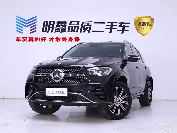 Mercedes-Benz GLE (imported) 2024 model facelift GLE 350 4MATIC fashionable model