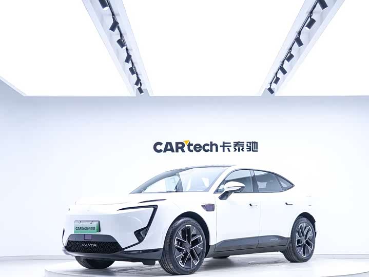 2025 Avatr 11 2025 model facelift Max extended range version