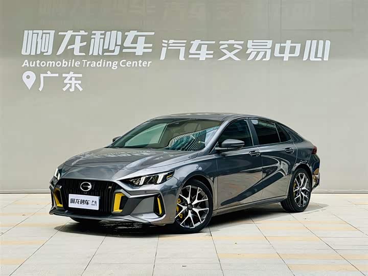 Shadow Leopard 2021 270T DCT J15 version