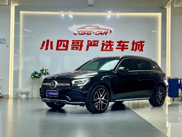 Mercedes-Benz GLC 2021 GLC 300 L 4MATIC Dynamic