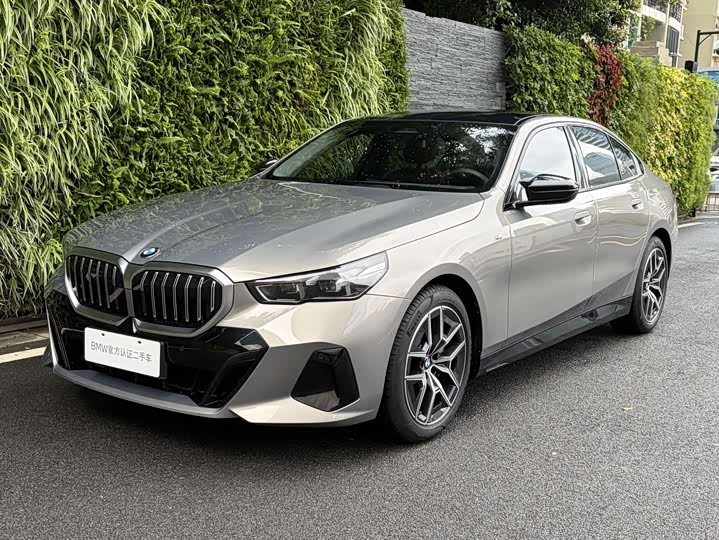 BMW 5 Series (Imported) 2024 525i M Sports Package
