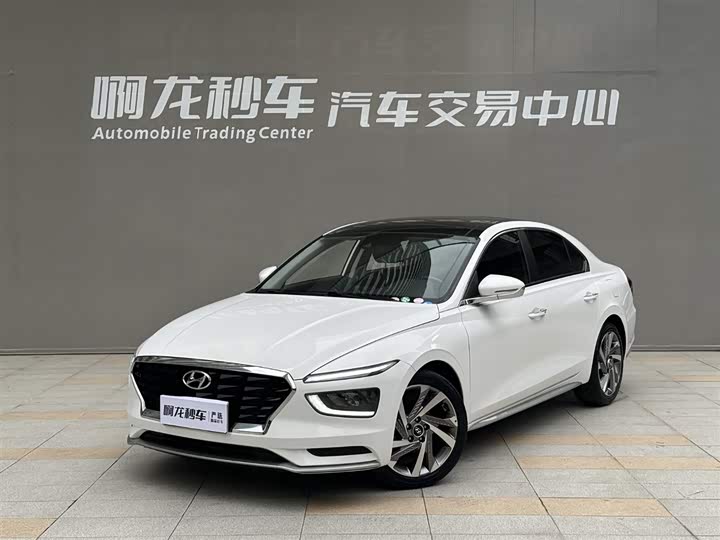 Mingtu 2021 1.8L CVT LUX Premium Edition
