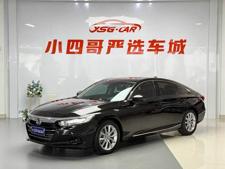 Accord 2022 260TURBO Deluxe Edition