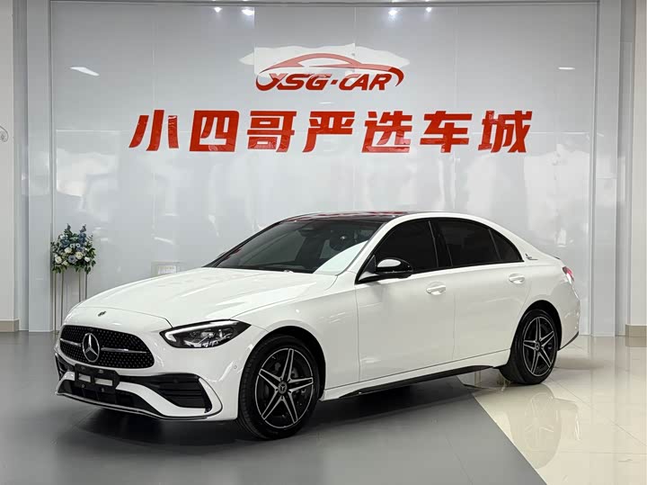 Mercedes-Benz C-Class 2023 C 260 L Haoye Sports Edition
