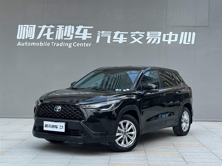 Corolla Cross 2023 Hybrid 2.0L Pioneer Edition