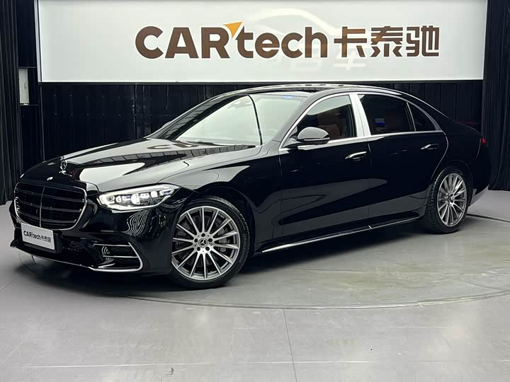 Mercedes-Benz S-Class 2024 facelift S 450 L 4MATIC