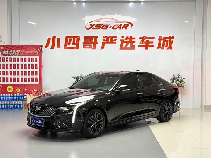 Cadillac CT4 2021 model 28T luxury model