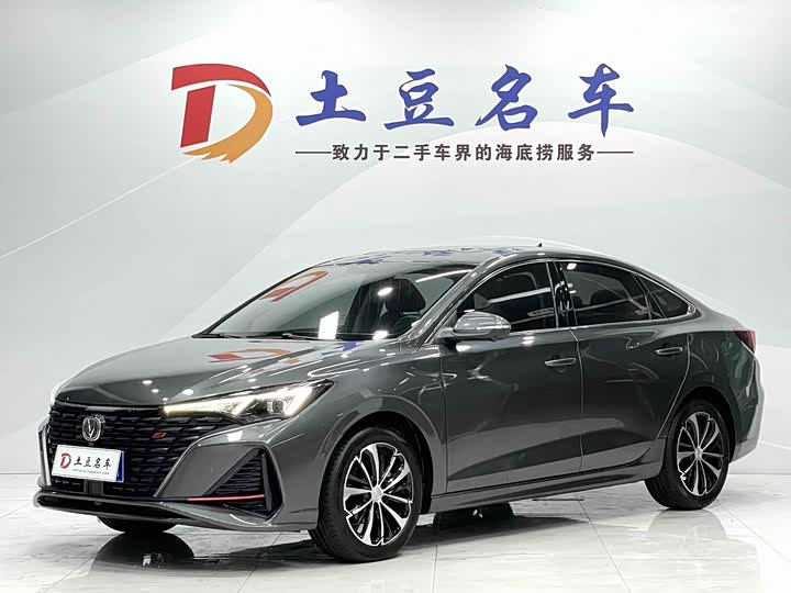 EADO 2022 PLUS Blue Whale NE 1.4T GDI DCT Ultimate Edition