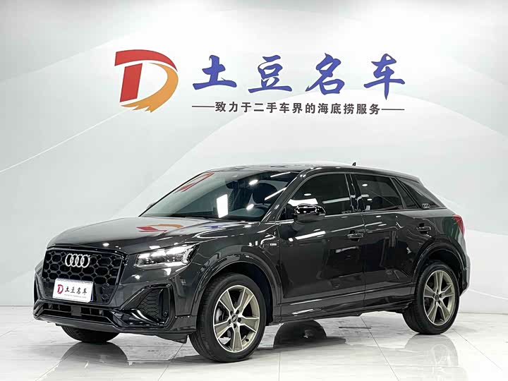 Audi Q2L 2022 35 TFSI fashionable and dynamic