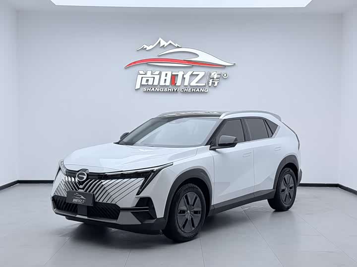 Yingku 2022 1.5T Supernova Edition