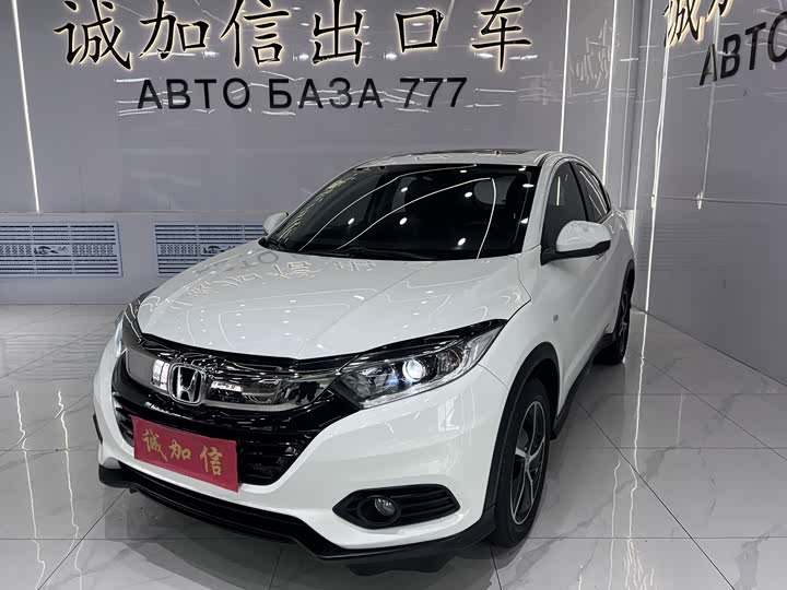 Binzhi 2020 1.5L CVT Pioneer Edition