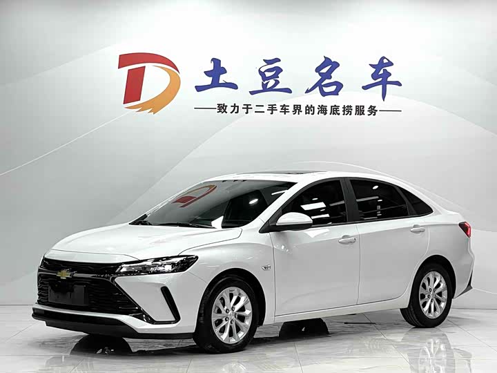 Cruze 2023 1.5L dual-clutch enjoyment version