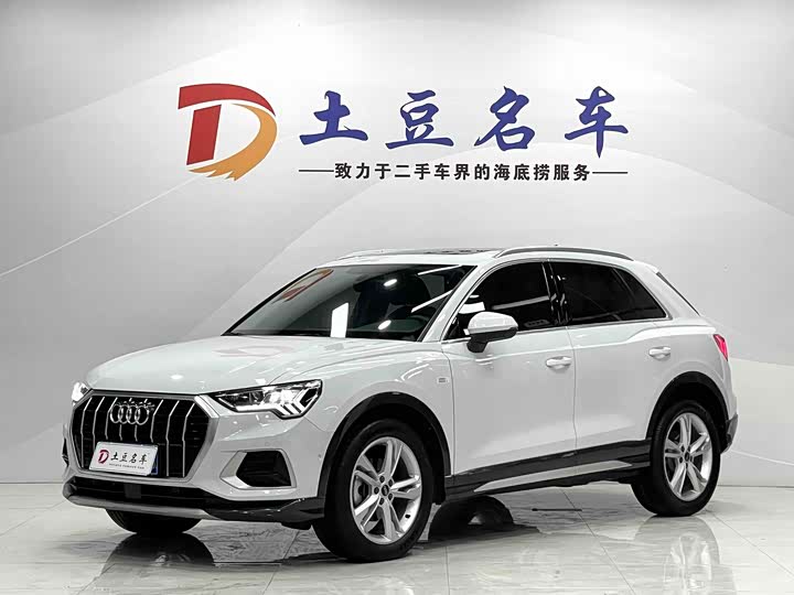 Audi Q3 2022 35 TFSI Fashionable and Elegant