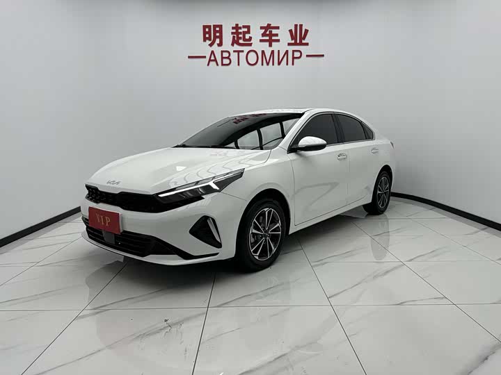 Kia K3 2023 1.5L CVT Deluxe Edition