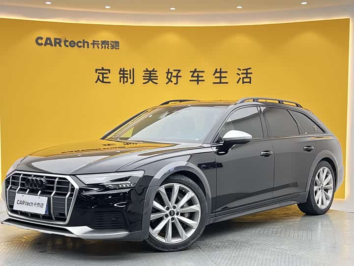 Audi A6 (imported) 2023 allroad quattro 55 TFSI exclusive off-road model